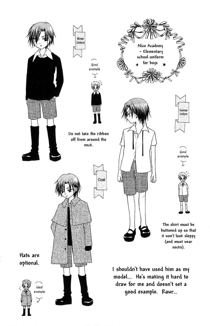 Page 1 Chapter 2 Gakuen Alice