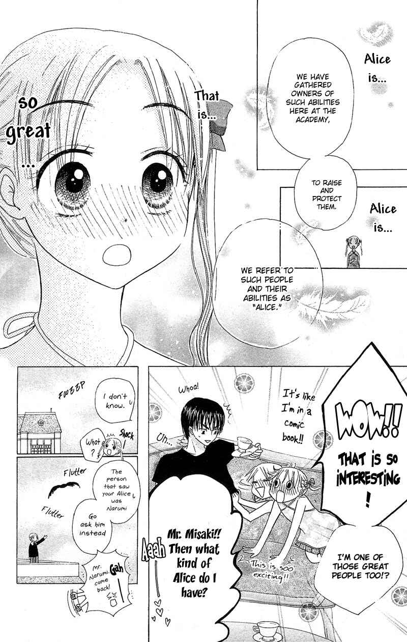 Page 11 Chapter 2 Gakuen Alice