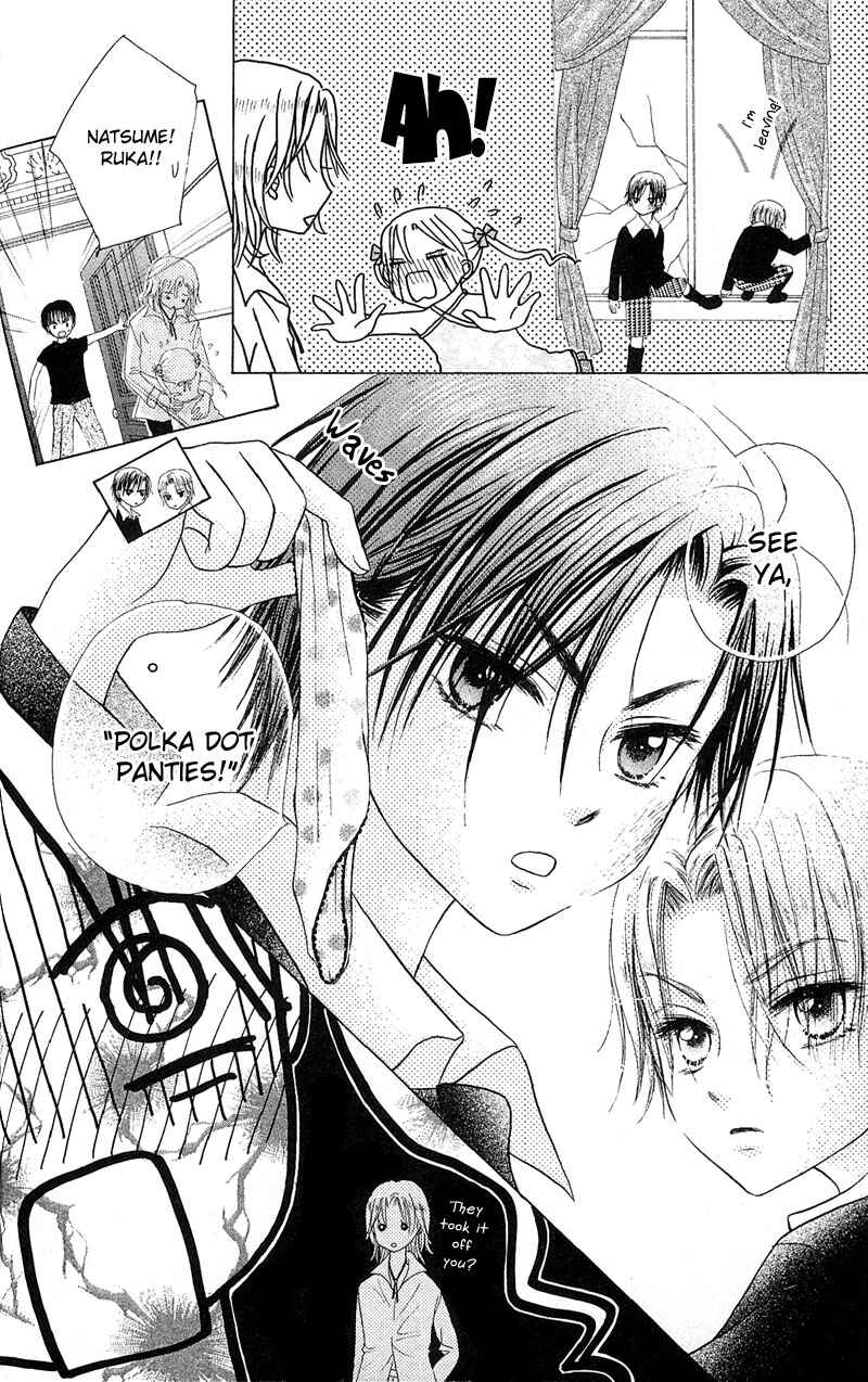 Page 21 Chapter 2 Gakuen Alice