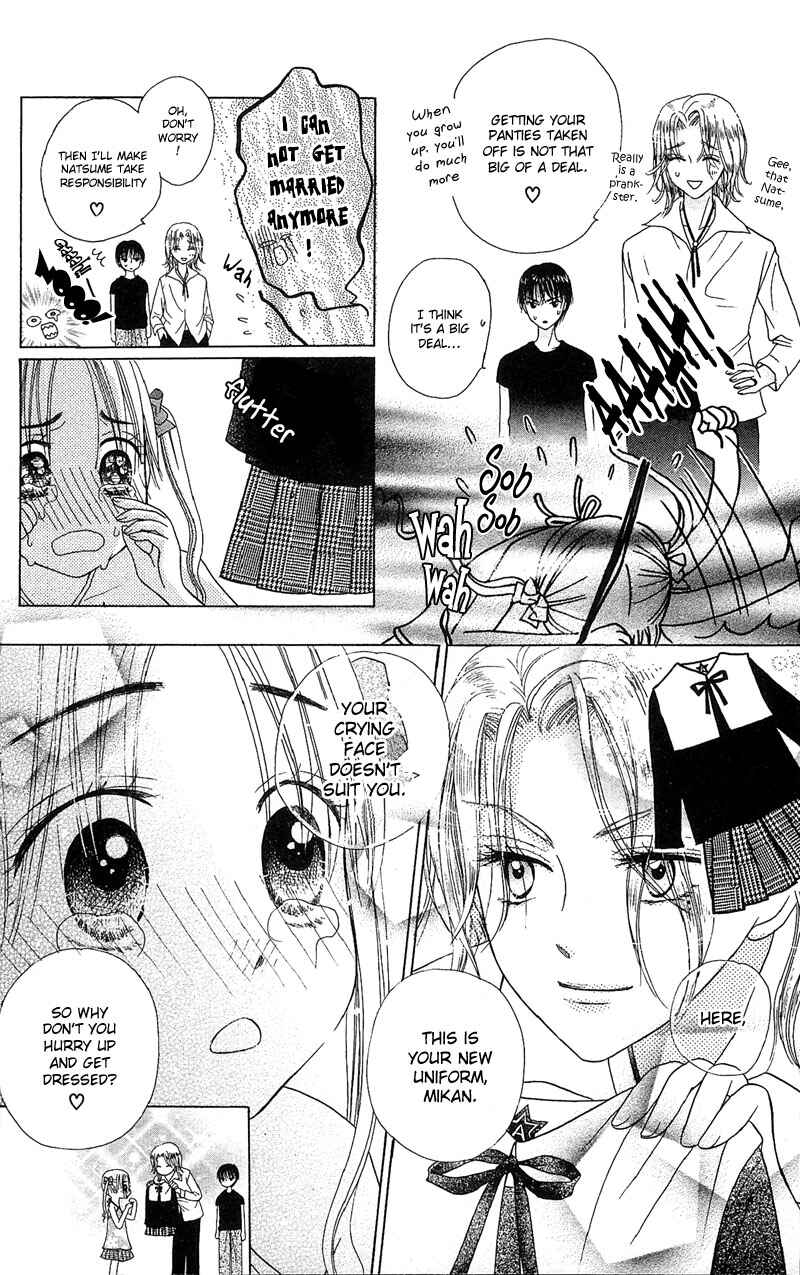Page 23 Chapter 2 Gakuen Alice
