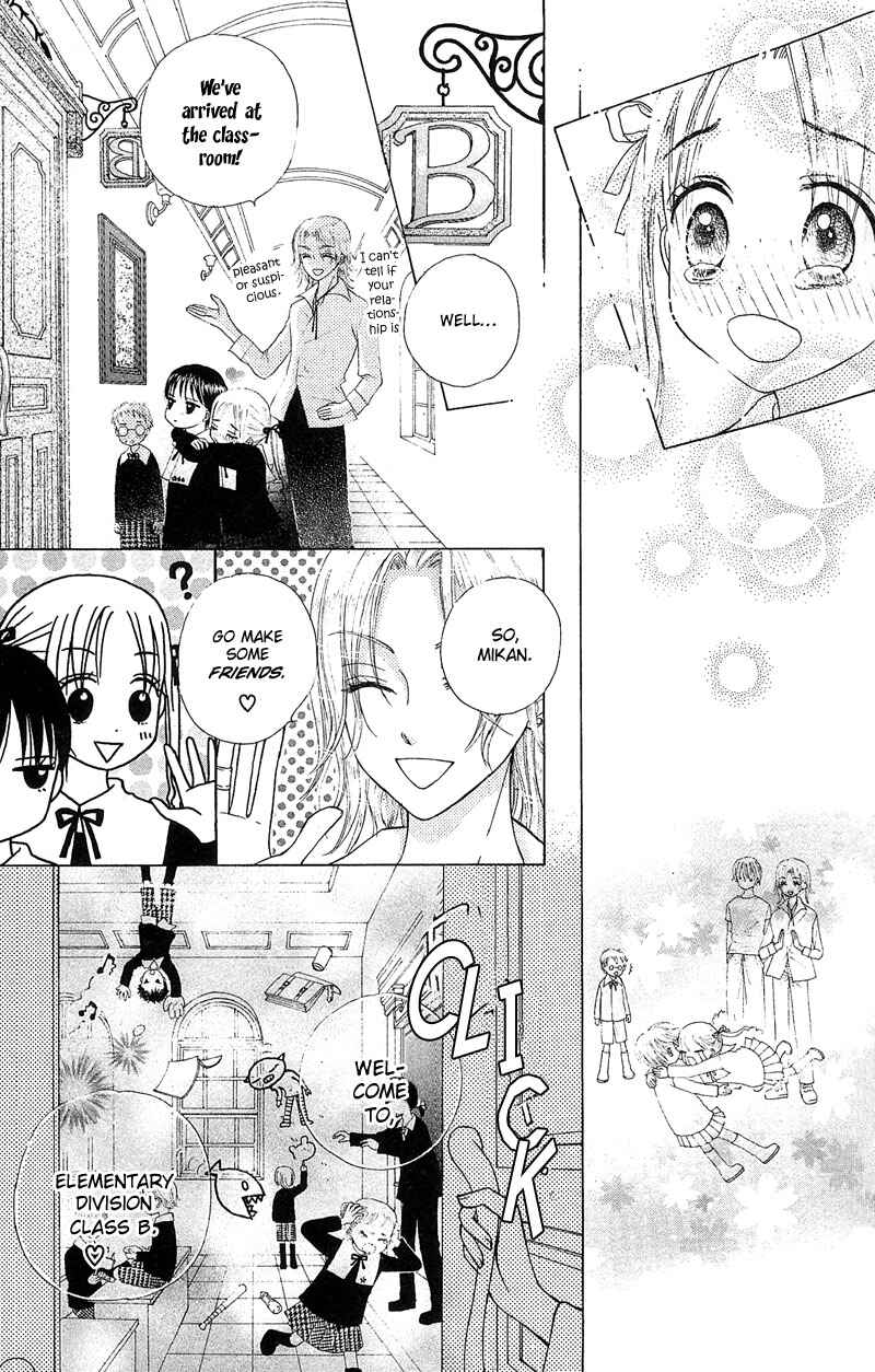 Page 30 Chapter 2 Gakuen Alice