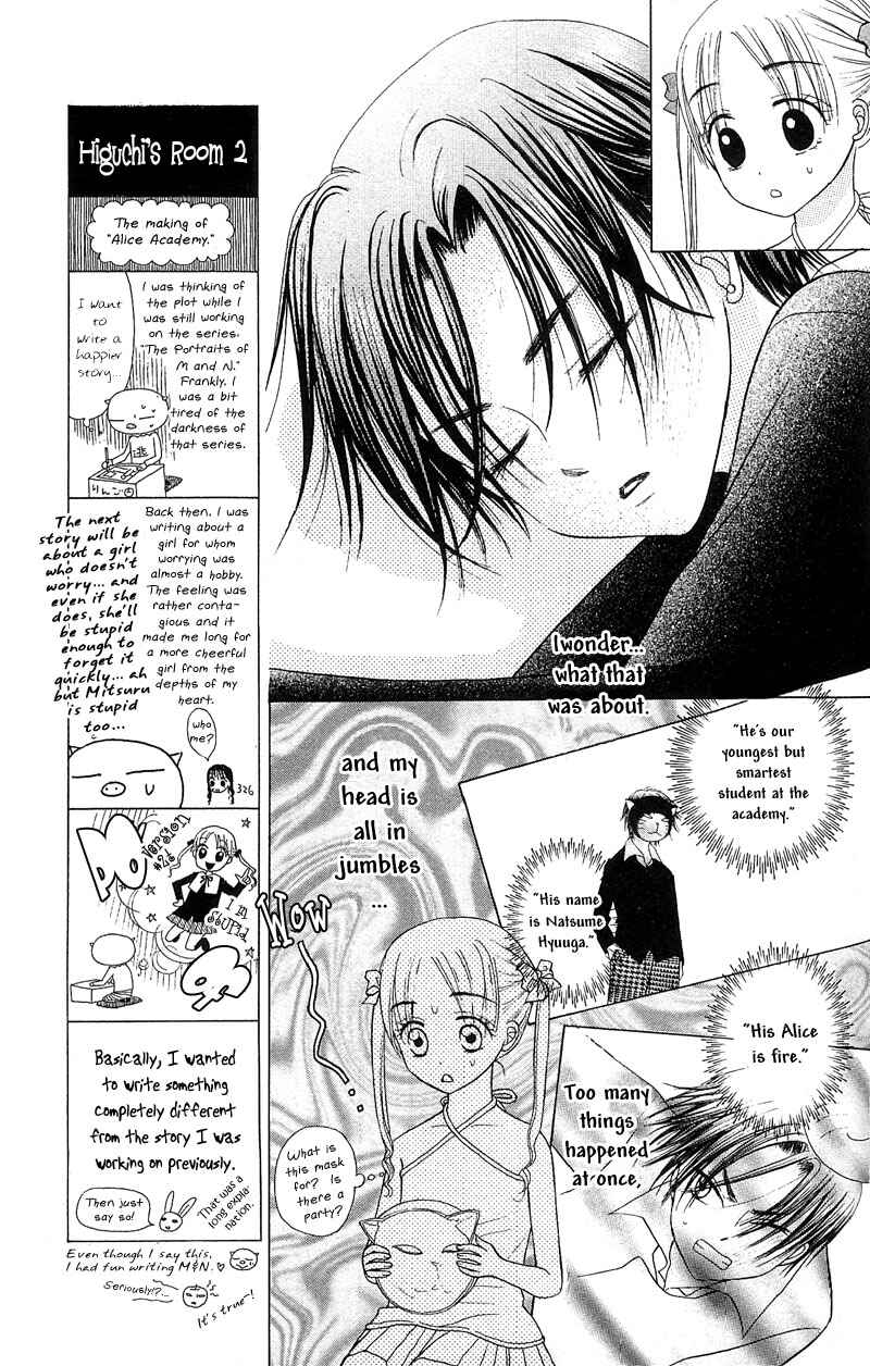Page 4 Chapter 2 Gakuen Alice