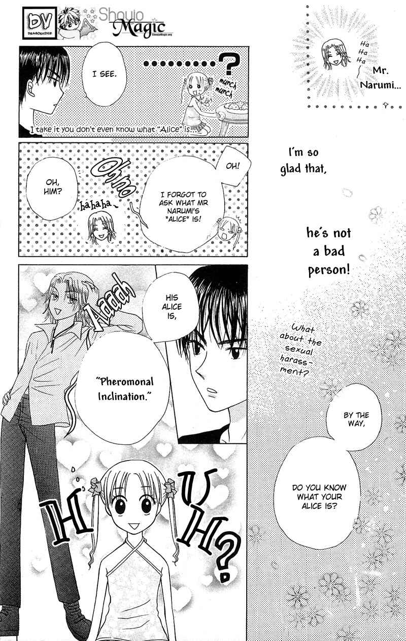 Page 9 Chapter 2 Gakuen Alice