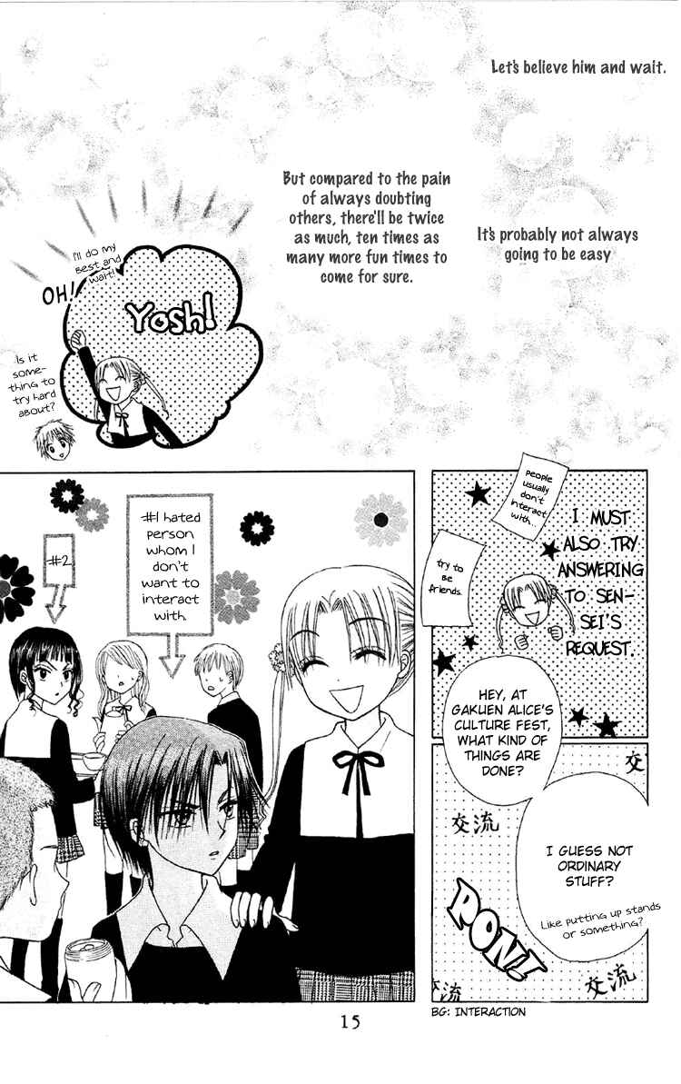 Page 16 Chapter 11 Gakuen Alice