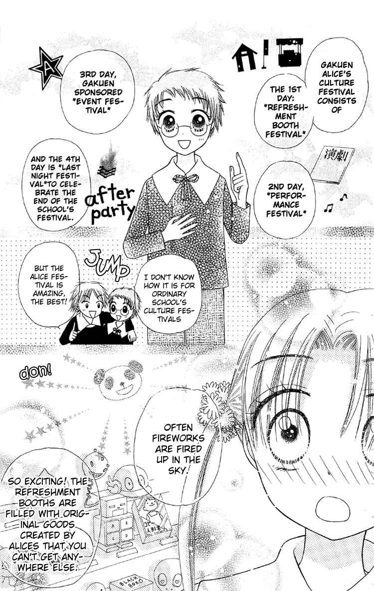 Page 22 Chapter 11 Gakuen Alice
