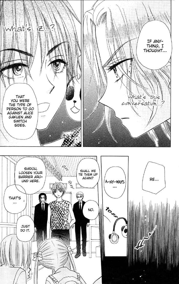 Page 15 Chapter 15 Gakuen Alice