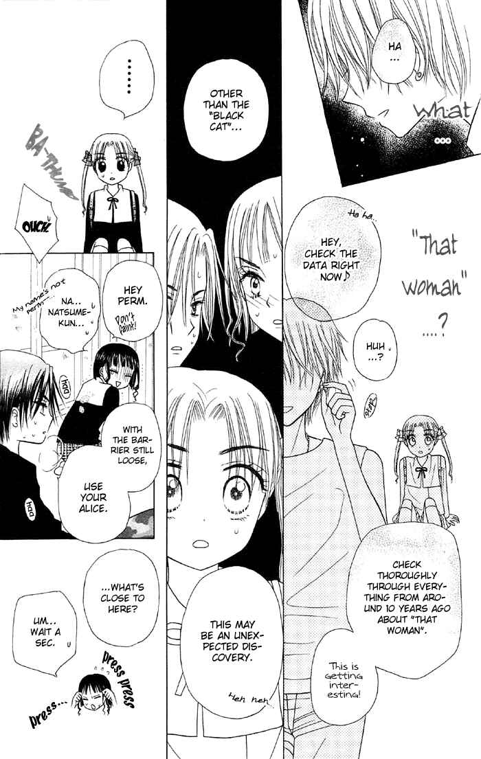 Page 23 Chapter 15 Gakuen Alice