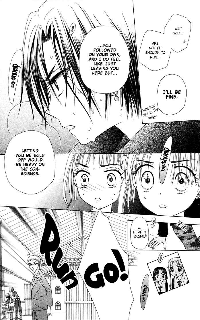 Page 25 Chapter 15 Gakuen Alice