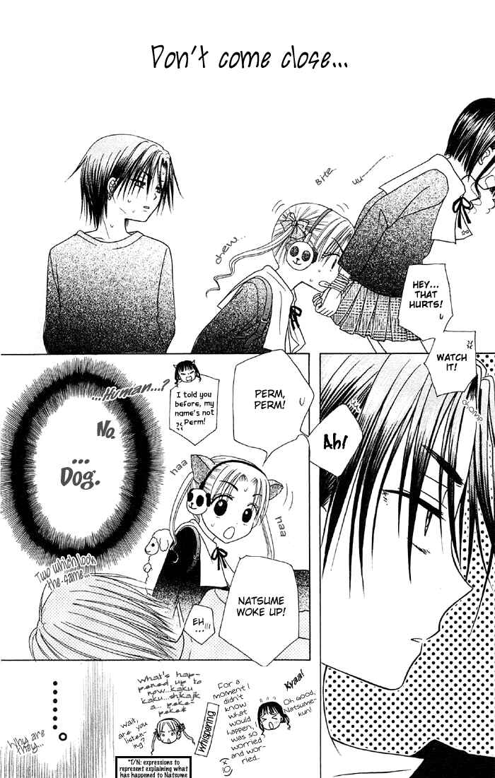 Page 6 Chapter 15 Gakuen Alice