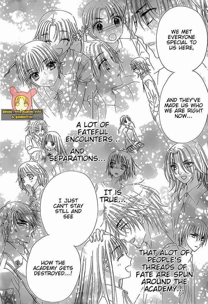 Page 12 Chapter 139 Gakuen Alice