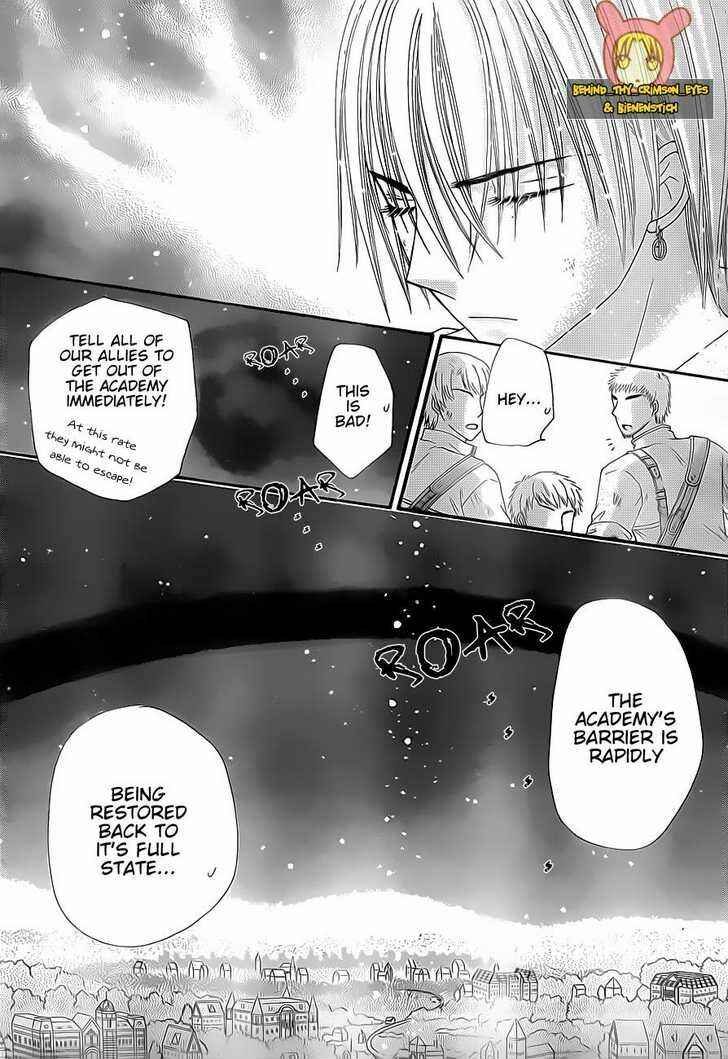 Page 22 Chapter 139 Gakuen Alice