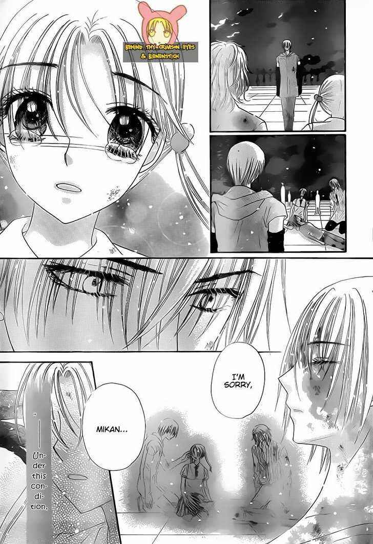 Page 25 Chapter 139 Gakuen Alice