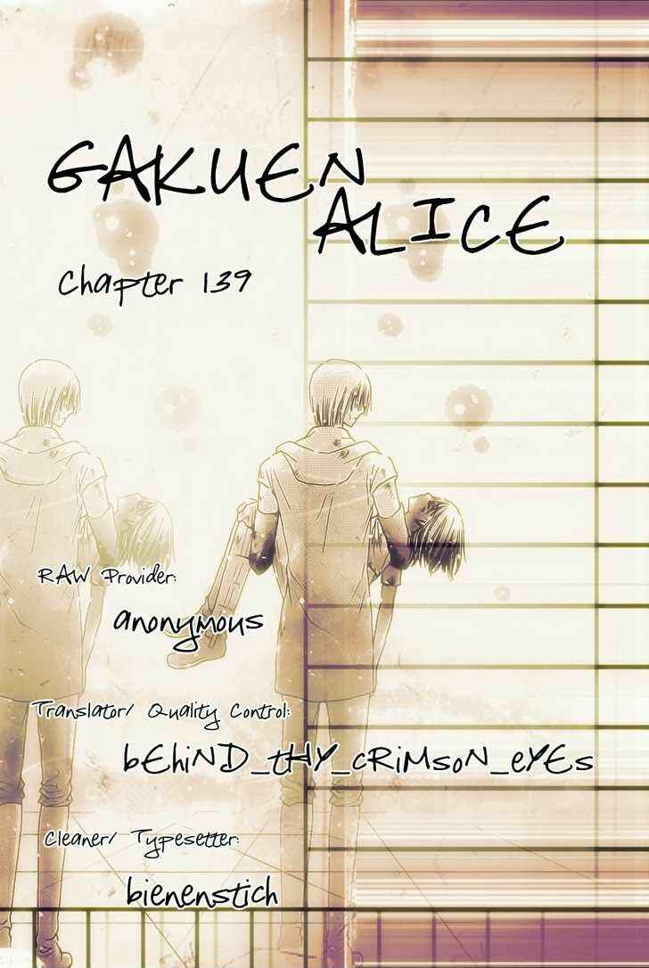 Page 31 Chapter 139 Gakuen Alice