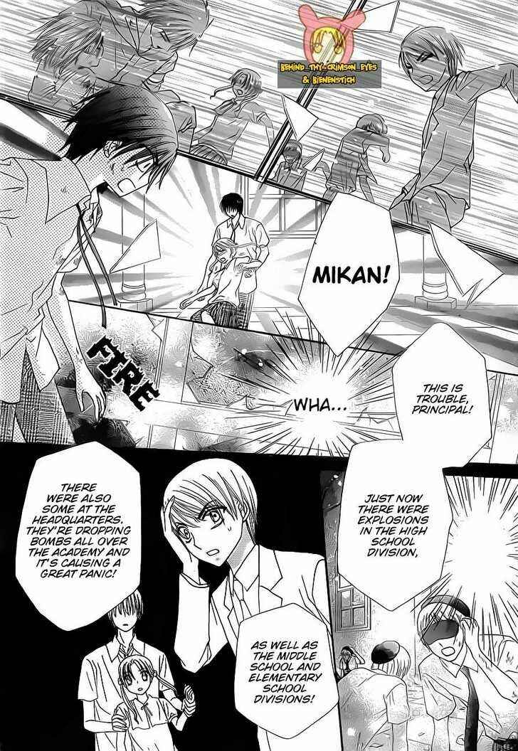 Page 6 Chapter 139 Gakuen Alice