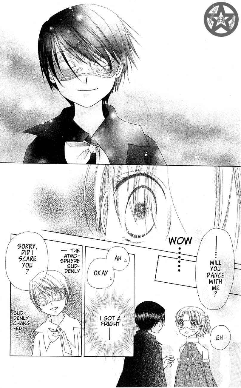 Page 10 Chapter 50 Gakuen Alice