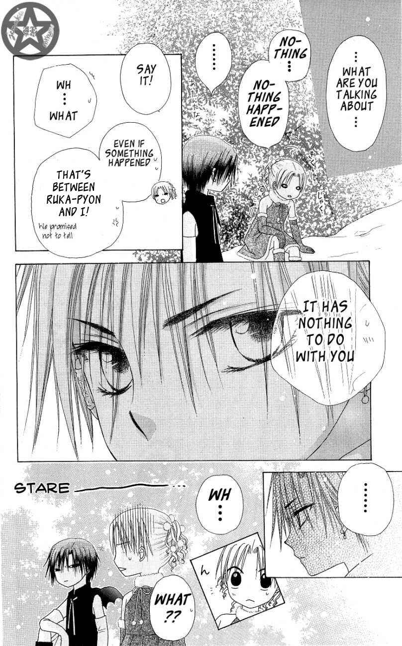Page 22 Chapter 50 Gakuen Alice