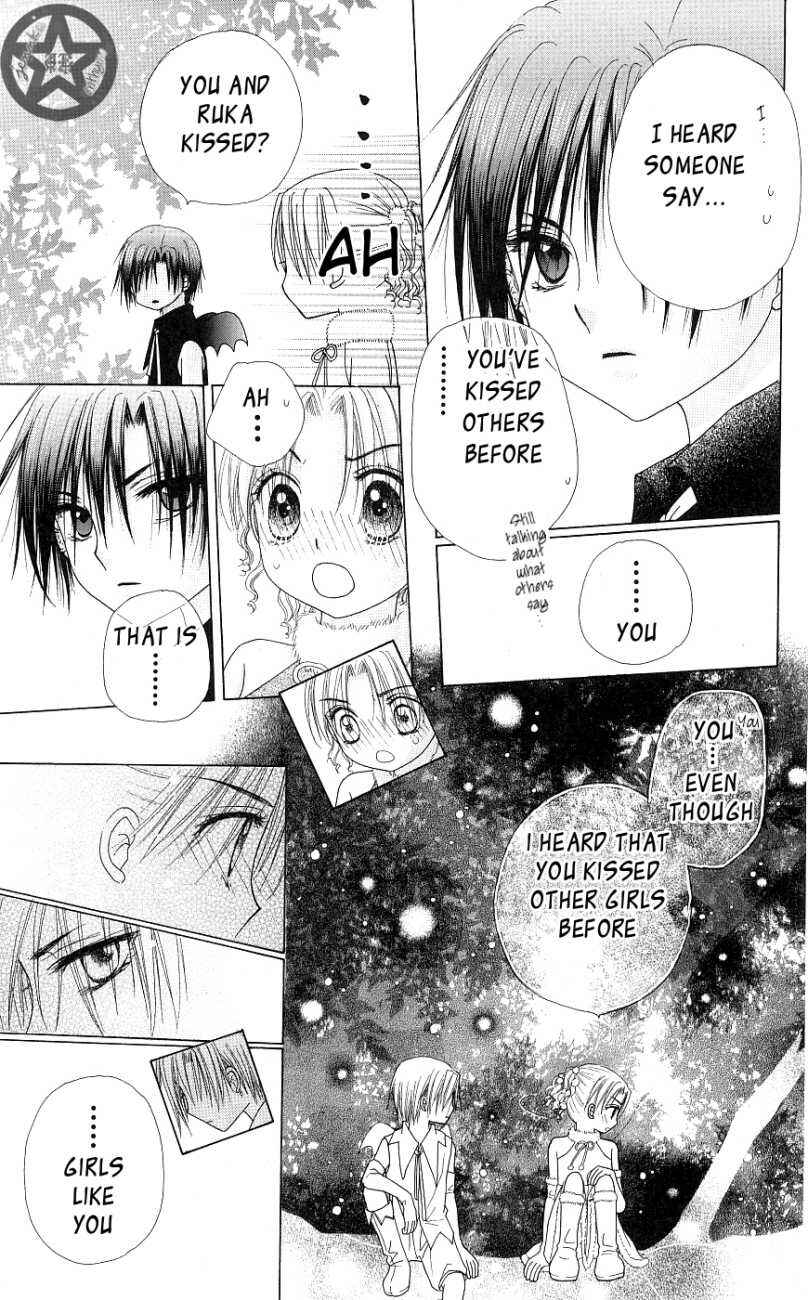Page 23 Chapter 50 Gakuen Alice