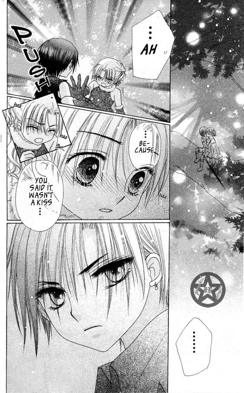 Page 27 Chapter 50 Gakuen Alice