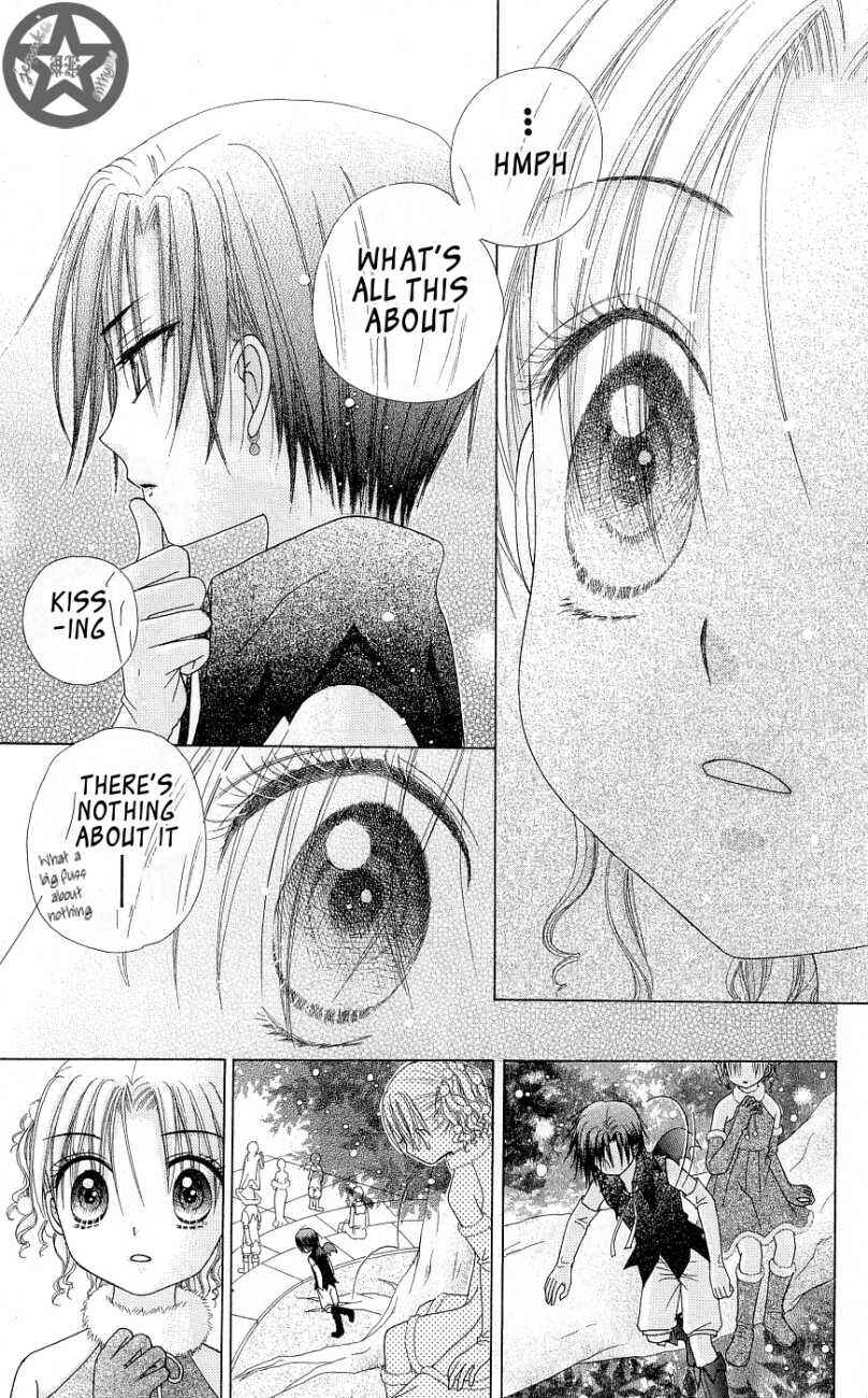 Page 28 Chapter 50 Gakuen Alice