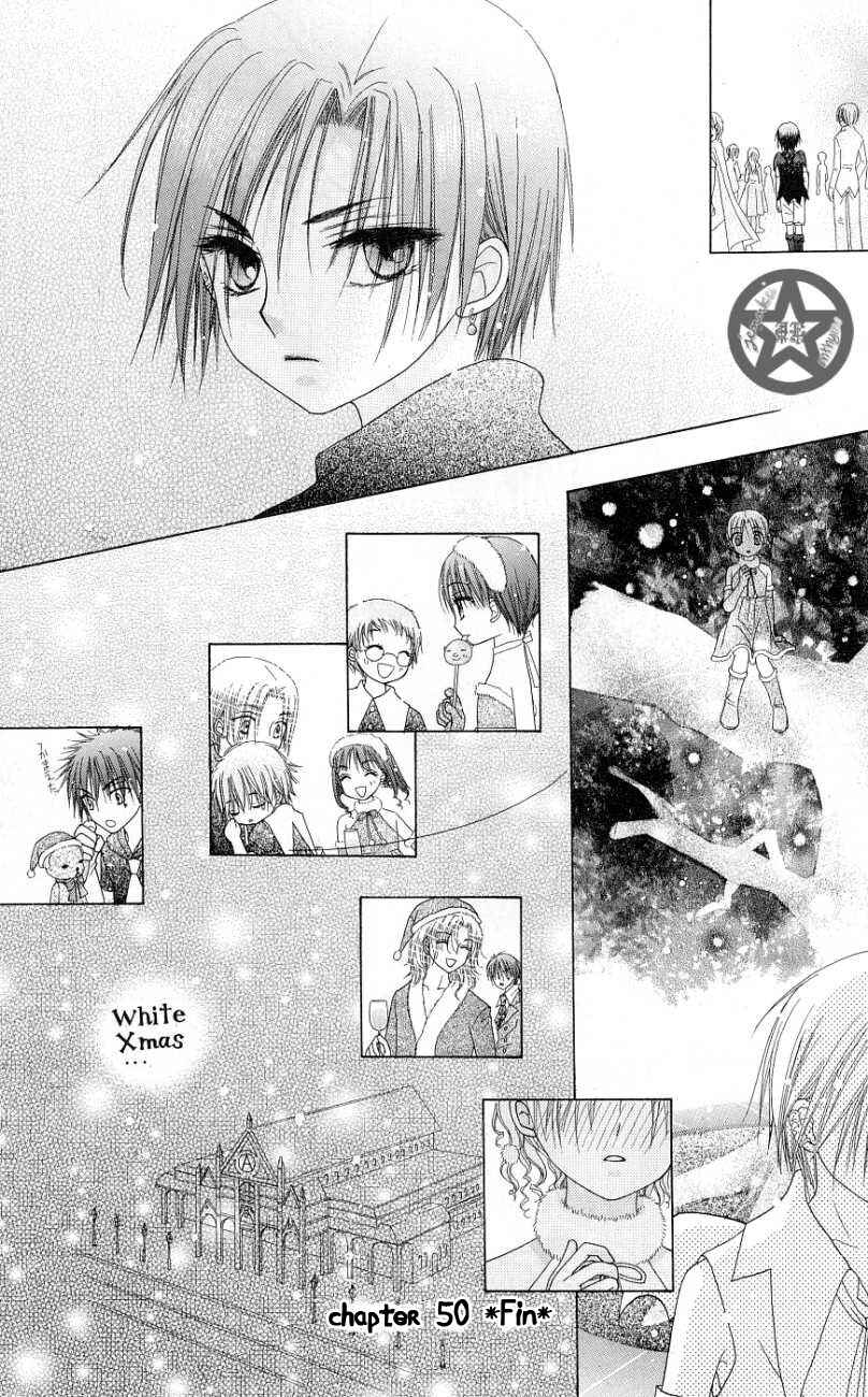 Page 29 Chapter 50 Gakuen Alice