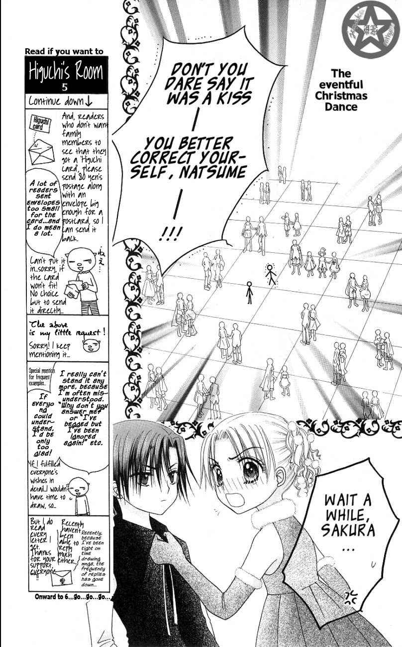Page 3 Chapter 50 Gakuen Alice