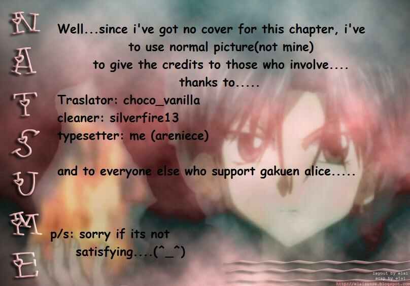 Page 1 Chapter 87 Gakuen Alice