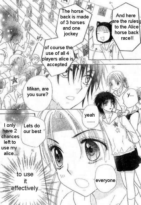 Page 12 Chapter 87 Gakuen Alice