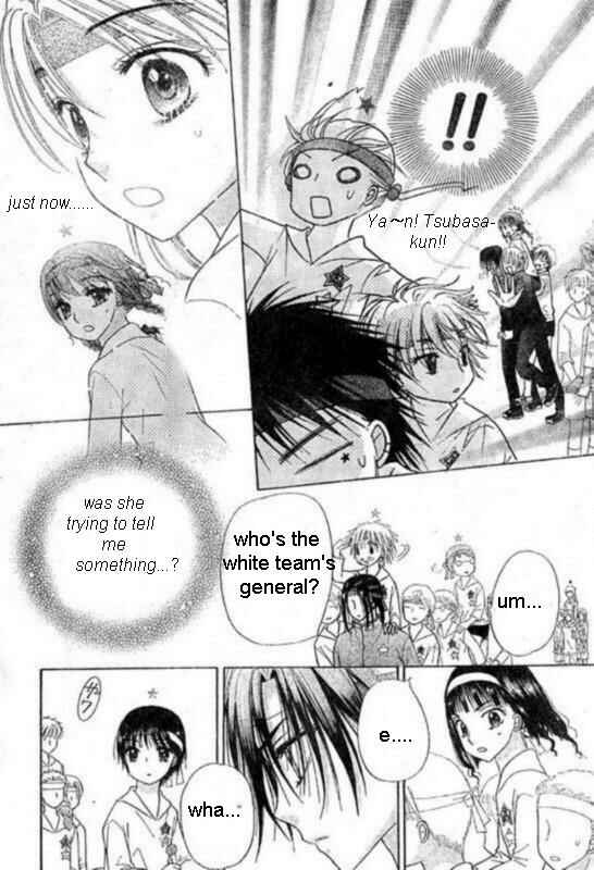 Page 20 Chapter 87 Gakuen Alice