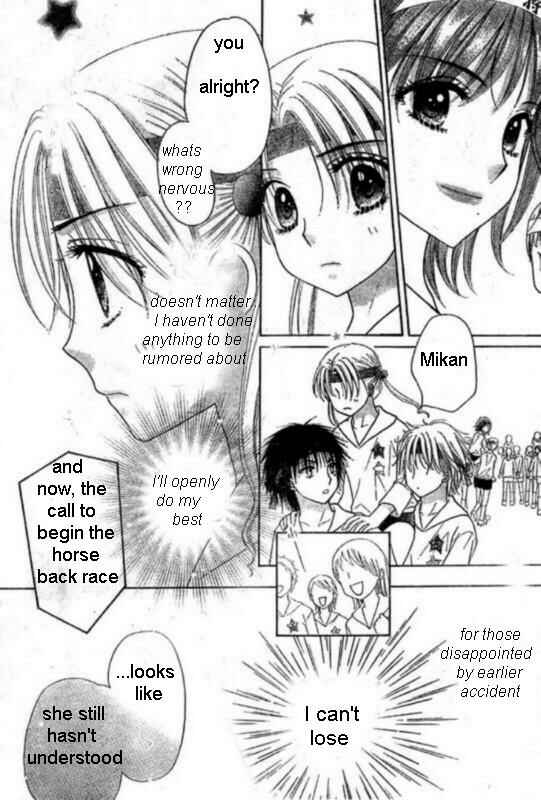 Page 22 Chapter 87 Gakuen Alice