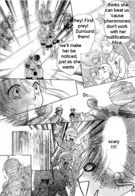 Page 25 Chapter 87 Gakuen Alice