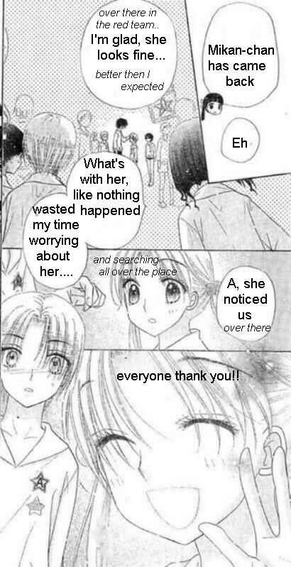 Page 5 Chapter 87 Gakuen Alice
