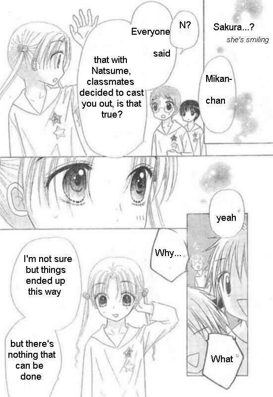 Page 6 Chapter 87 Gakuen Alice