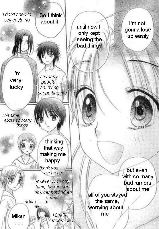 Page 8 Chapter 87 Gakuen Alice