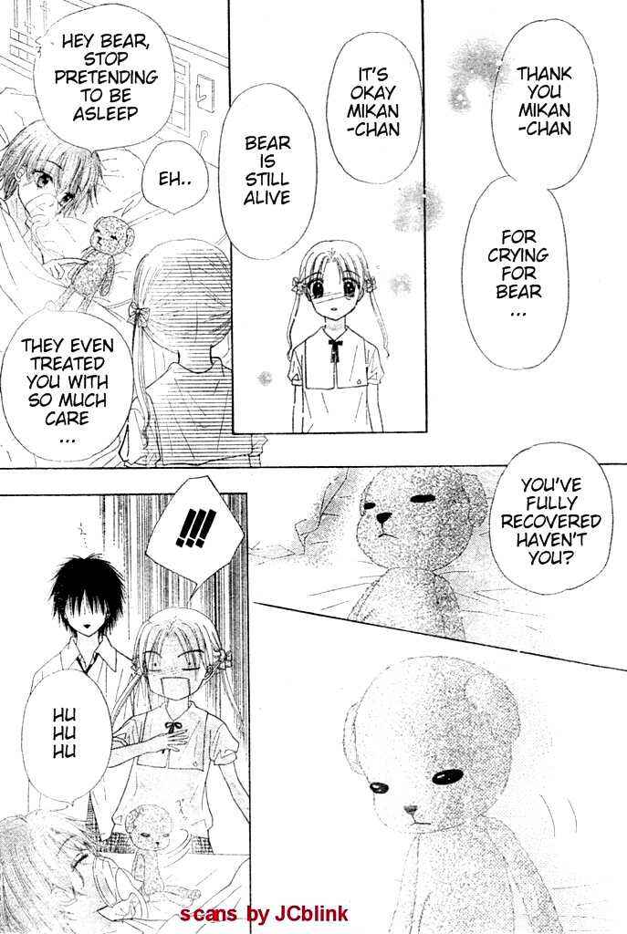 Page 26 Chapter 93 Gakuen Alice