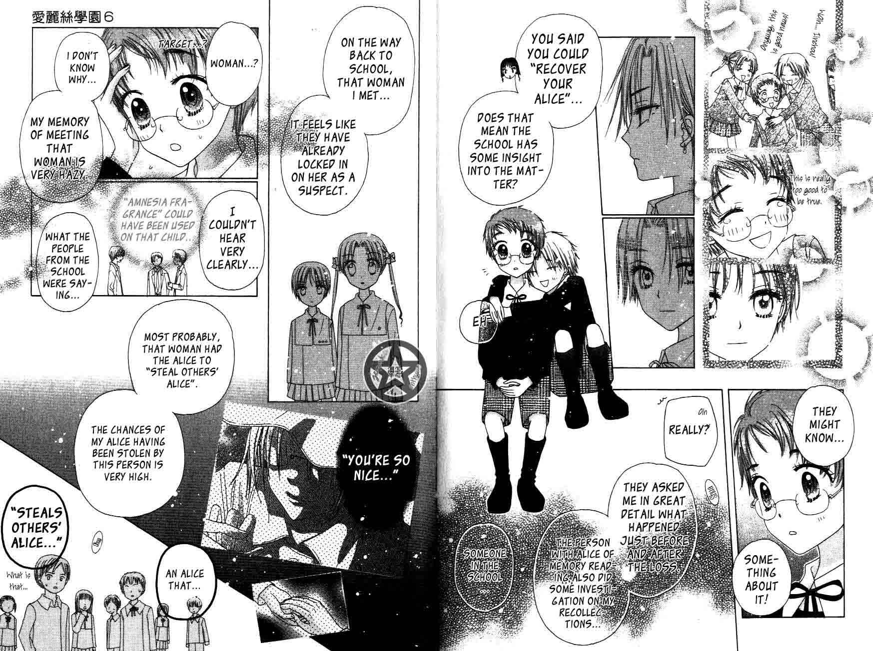 Page 11 Chapter 30 Gakuen Alice