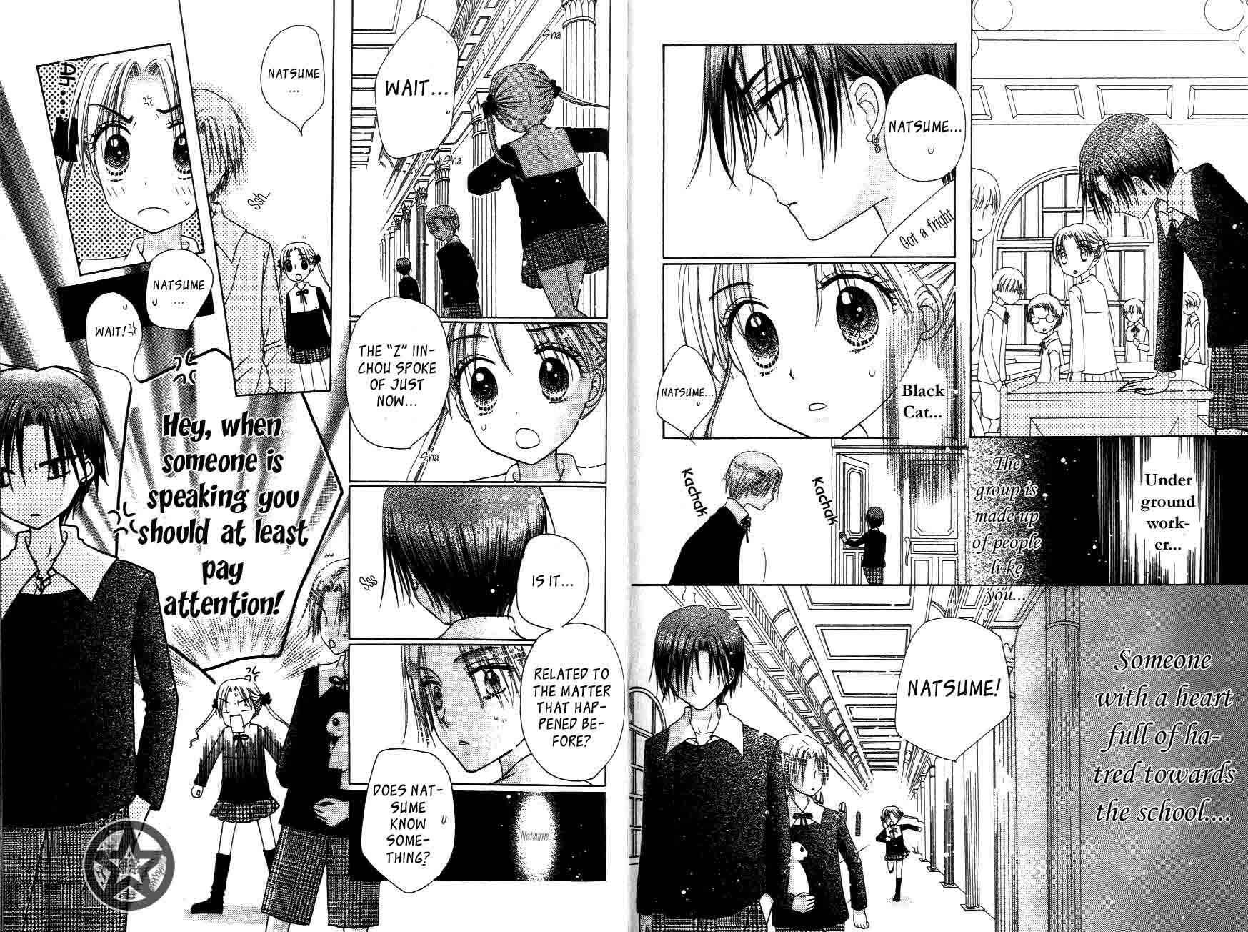 Page 13 Chapter 30 Gakuen Alice