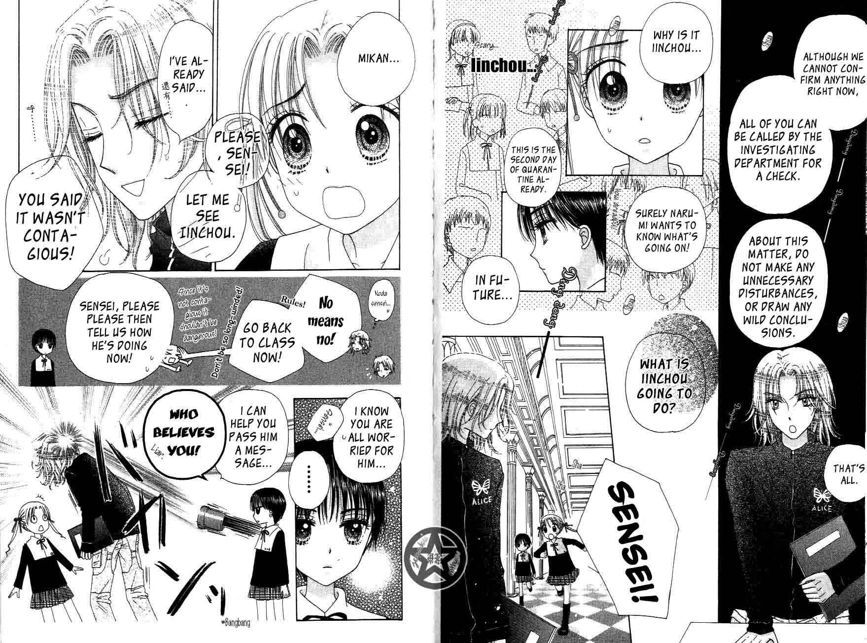 Page 6 Chapter 30 Gakuen Alice