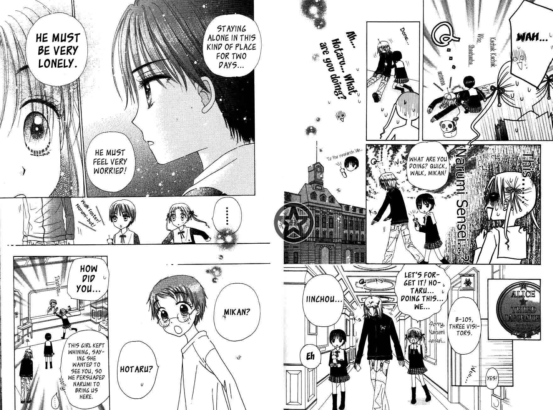 Page 7 Chapter 30 Gakuen Alice