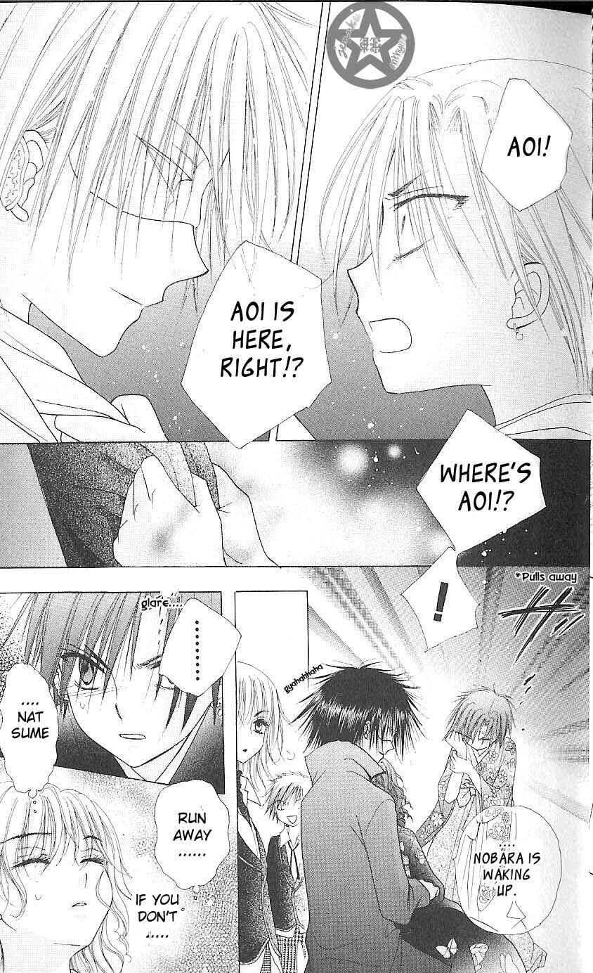 Page 20 Chapter 59 Gakuen Alice