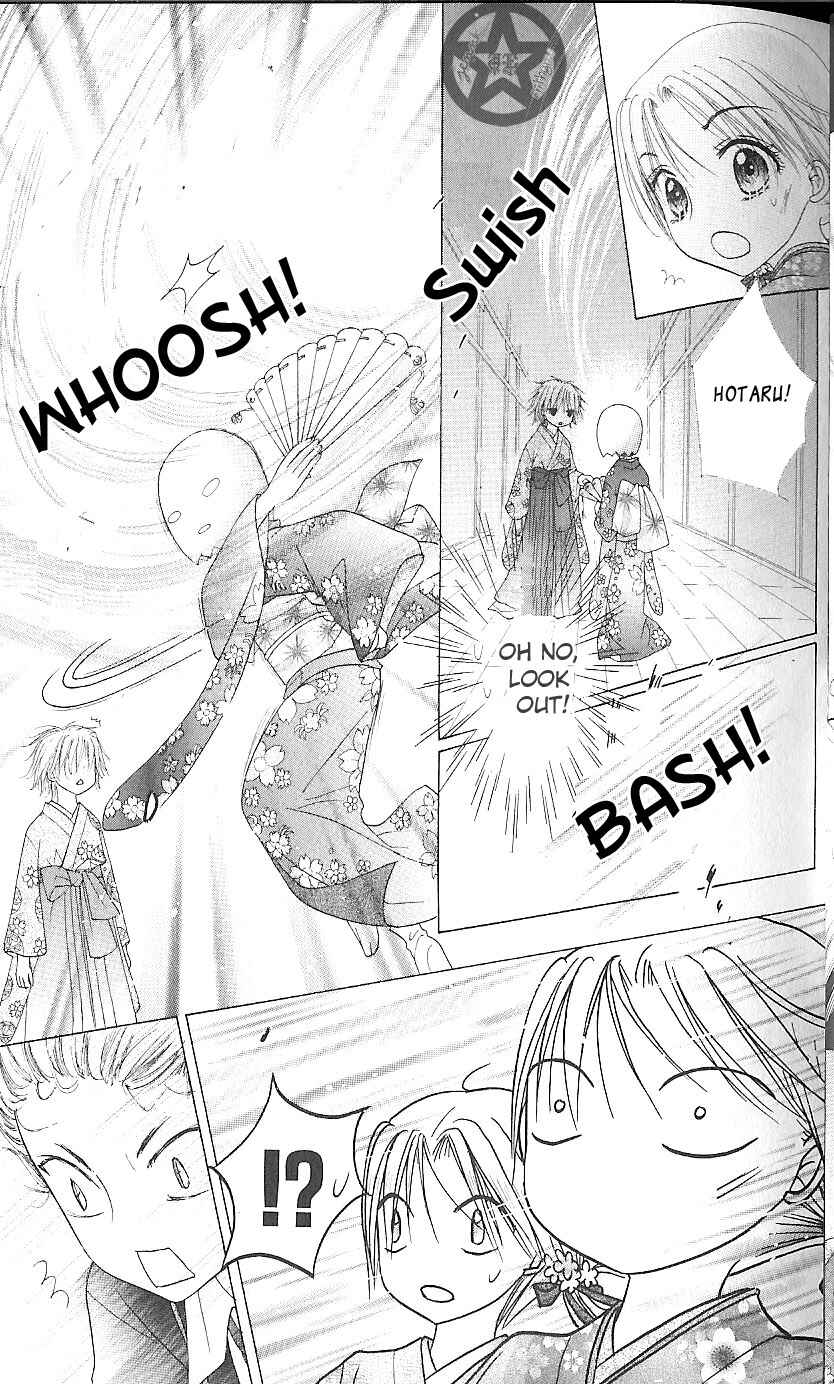 Page 30 Chapter 59 Gakuen Alice