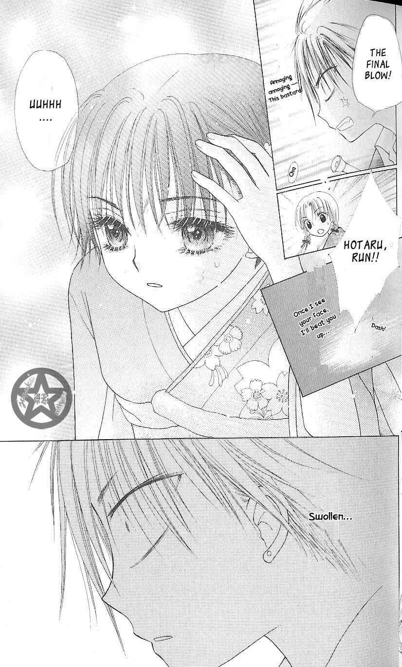 Page 36 Chapter 59 Gakuen Alice