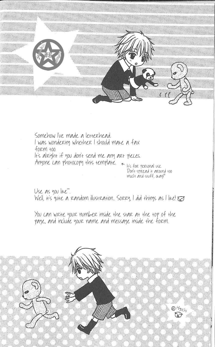 Page 7 Chapter 59 Gakuen Alice