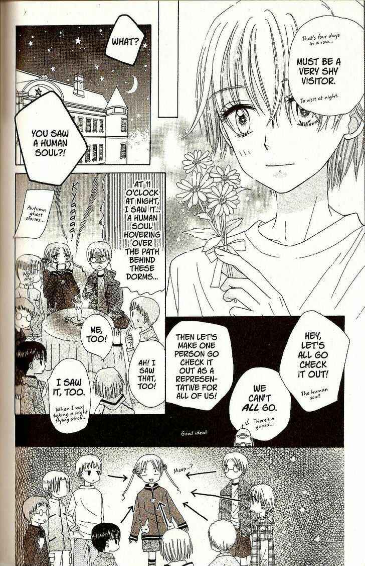 Page 18 Chapter 28 Gakuen Alice