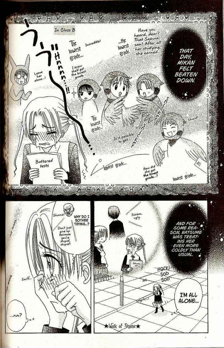 Page 2 Chapter 28 Gakuen Alice