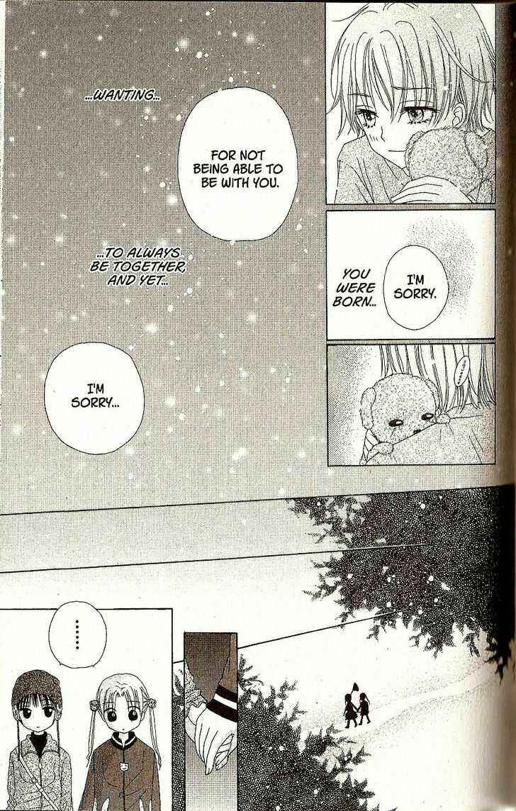 Page 23 Chapter 28 Gakuen Alice