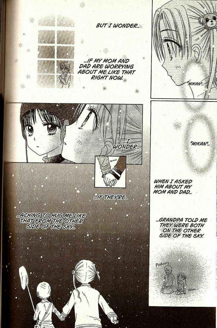 Page 24 Chapter 28 Gakuen Alice