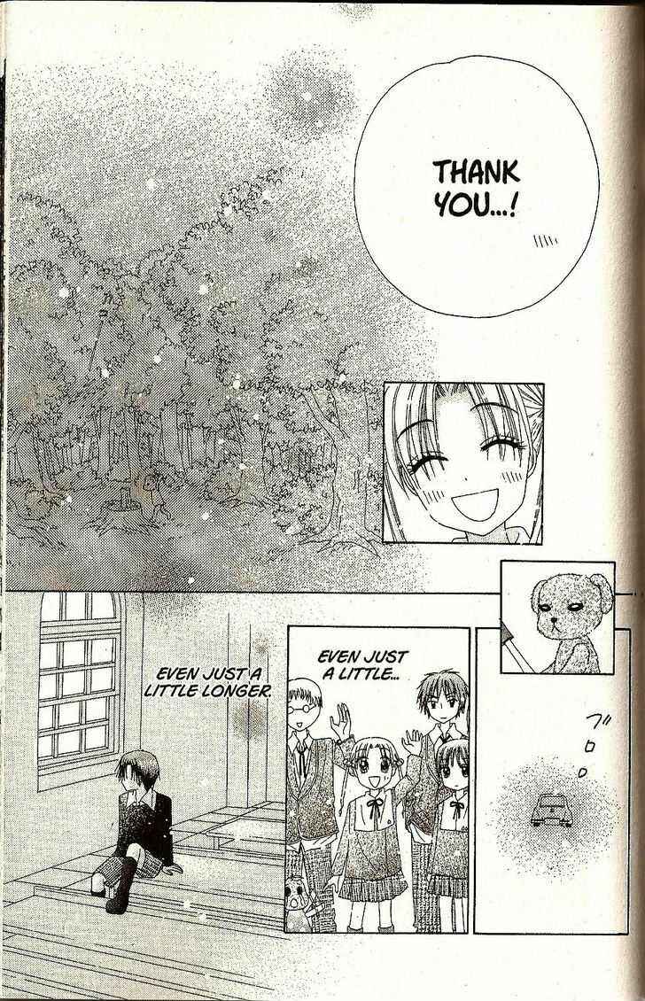 Page 29 Chapter 28 Gakuen Alice