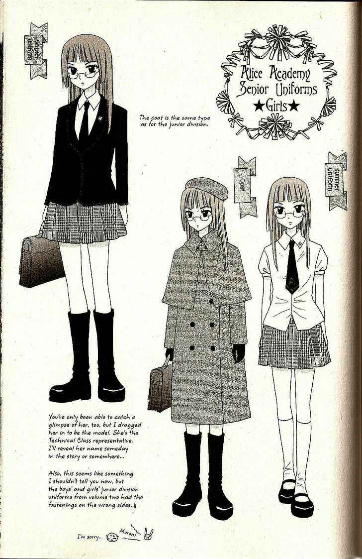 Page 31 Chapter 28 Gakuen Alice
