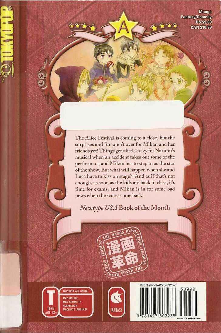Page 33 Chapter 28 Gakuen Alice