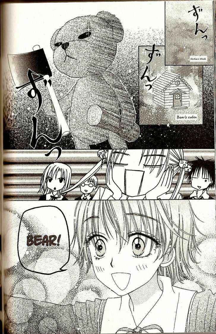 Page 8 Chapter 28 Gakuen Alice